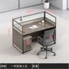 Escritorio para personal con mampara, estación de oficina engrosada para varias personas, doble cara cara a cara, tarjetero, combinación de mesa y silla para estación de trabajo de personal