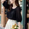 Principios de Otoño Juvenil y Elegante Chic Coreano Ropa de Trabajo Tops Casual Azul Manga Corta Camisa de Gasa para Mujer