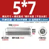 Acero Inoxidable 304 Cabeza de Plástico Pom Tornillo de Perla Ondulada Tornillo de Perla Ondulada con Cabeza de Plástico Bola de Posicionamiento émbolo de Cabeza de Bola M4-M10