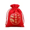 Bolsa de terciopelo con estampado rojo caliente y cordón, estilo chino, patrón auspicioso, bolsa de brocado, bolsa para dulces y joyas de Año Nuevo