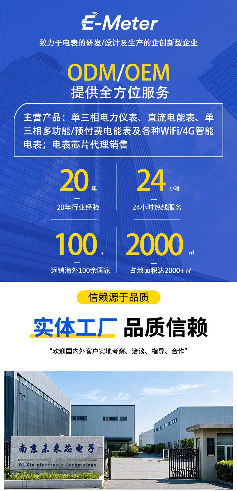 详情页1-2
