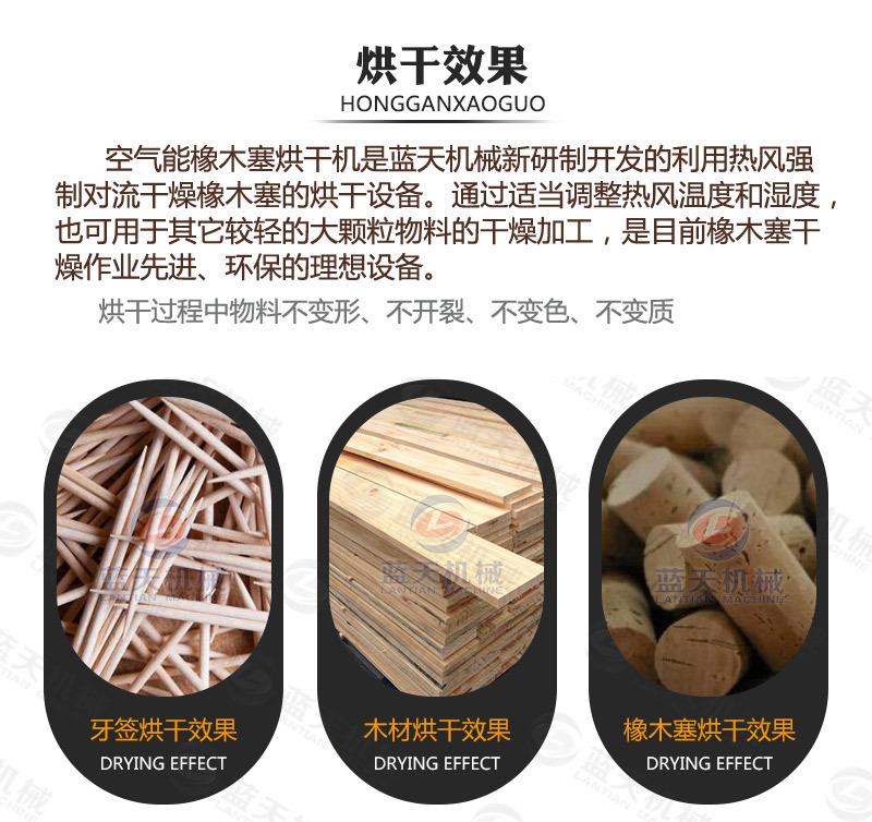 详情页1_13.jpg