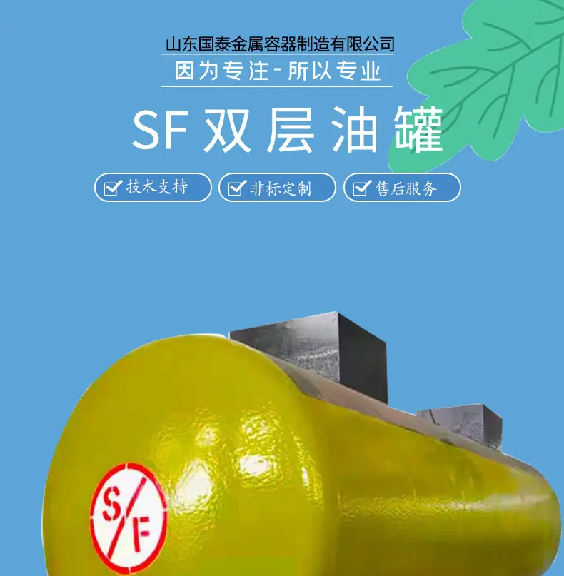 详情页1.jpg