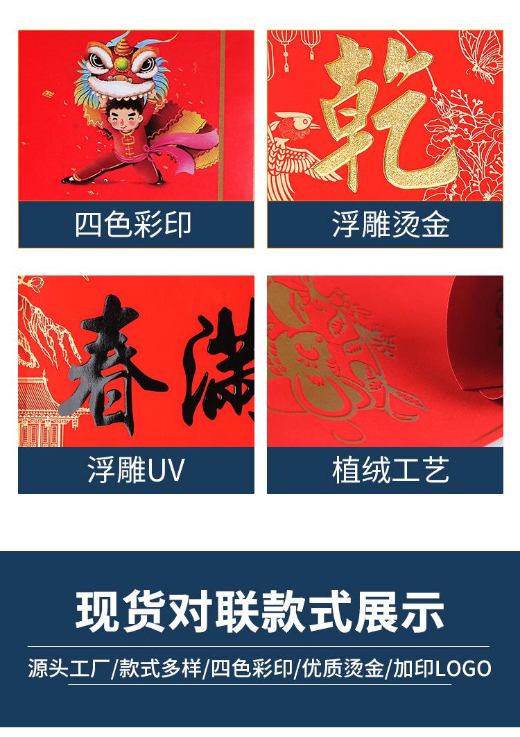 阿里详情_07.jpg