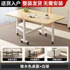 Mesa de comedor plegable, escritorio rectangular engrosado, adecuado para apartamentos pequeños, no requiere montaje, móvil, multifuncional y fácil de usar