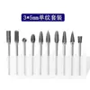 Lima Rotativa de Carburo 3*5 Acero de Tungsteno Cabezal de Rectificado Set Carpintería Grabado Fresadora Metal Cabezal Eléctrico de Rectificado Lima