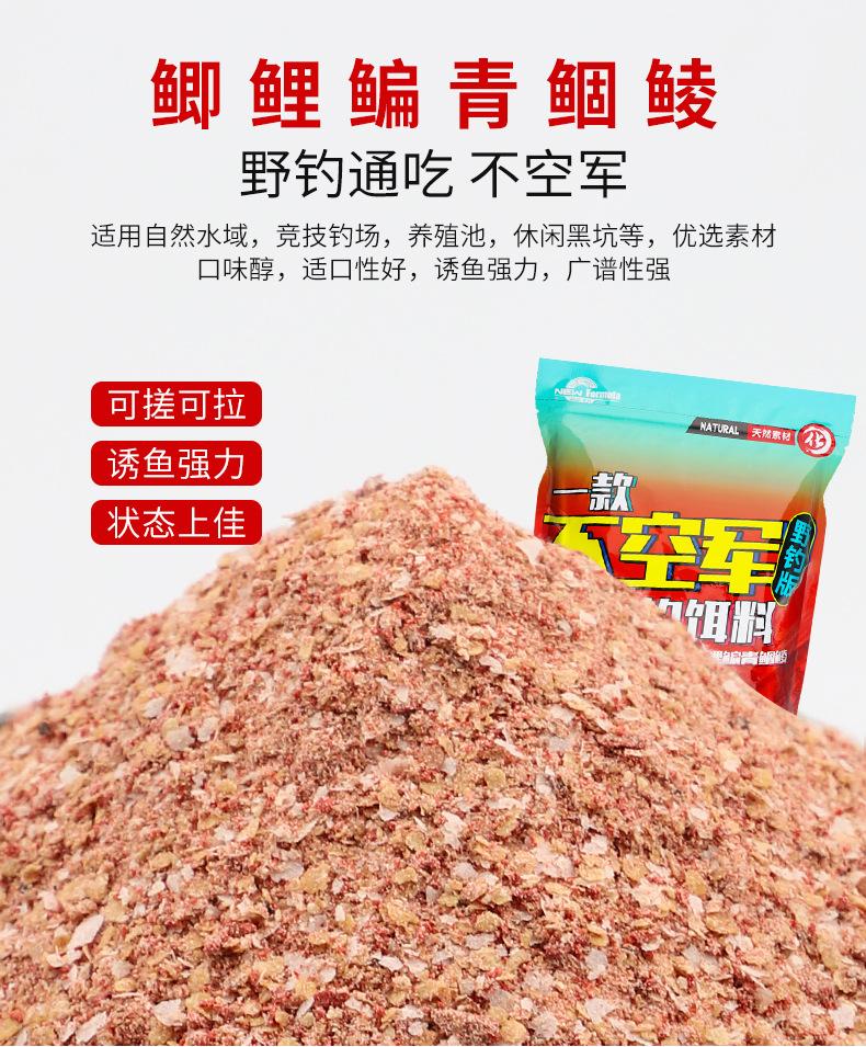 详情-02.jpg