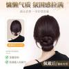 Peruca para Mulheres com Coque Baixo Torcido, Coque Naturalmente Fofo, Presilha de Cabelo, Touca de Cabelo, Coque de Cabelo Humano Simulado