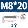 Aço Inoxidável Super 316 Dourado Parafusos Cruzados Tm de Cabeça Chata Grande Tipo Guarda-chuva Parafusos para Máquina de Cabeça Redonda M3M4M5M6