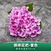 Flores de Hortensia Artificiales para Decoración de Bodas, Decoración de Pared de Flores Falsas Hechas a Mano, Accesorios de Flores de Seda, Flores Artificiales, Venta al por Mayor y Dropshipping de Alta Demanda Transfronteriza
