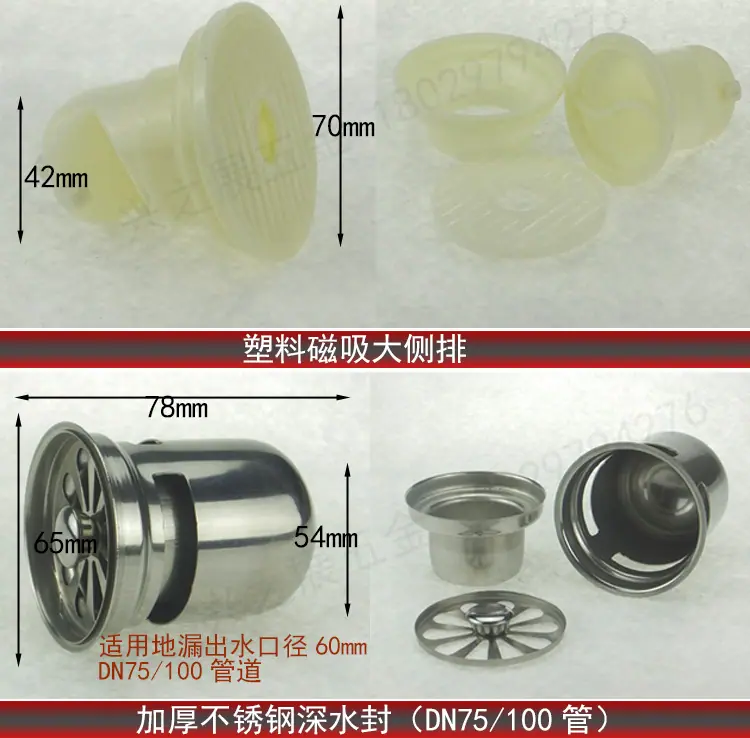 防臭芯_06.jpg