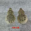 Collar con colgante de Bagua Taiji con calabaza gastadora de fantasmas de montaña de latón retro Fulu que gana dinero al por mayor