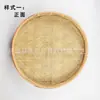 Fabricantes de artesanía tradicional tamiz de bambú tejido a mano recogedor redondo dispositivo de secado artículos de bambú juego especial de varias piezas para hotel