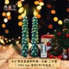 Luz de vela artificial de pinha de Natal LED, bala de parafina, decoração de atmosfera de Natal, luz de modelagem, atacado de fábrica