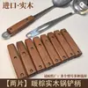 Espátula Cuchara Universal Mango de Madera Maciza Anti-quemaduras Antideslizante Resistente a Altas Temperaturas Utensilios de Cocina Sartén Espátula Mango de Madera Piezas de Repuesto para Mango