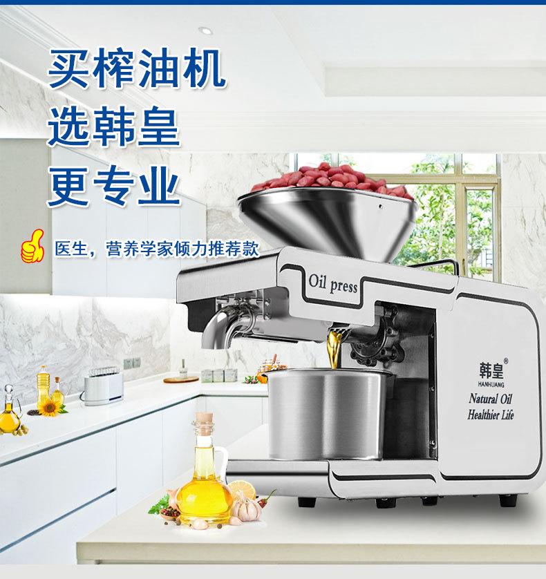 D02详情_04