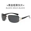 Gafas de sol sin montura Y2K para mujer, estilo de chica popular europea y americana, nuevas y elegantes gafas con forma cóncava 2026, gafas de sol de alta gama