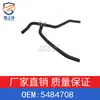 Adequado para modelos Buick 04-10 do Excelle/1.8, conector em T para mangueira de água do aquecedor do radiador 5484708