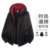 Sudadera con capucha para hombre 2026 otoño e invierno nuevo colorblock moderna estilo americano holgada casual sudadera para hombre top versátil