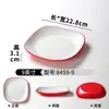 Pratos de Melamina Xiangyuan para Uso Comercial em Restaurantes de Hot Pot, Pratos para Petiscos de Buffet, Pratos Criativos para Apresentação de Churrascos e Carnes Grelhadas