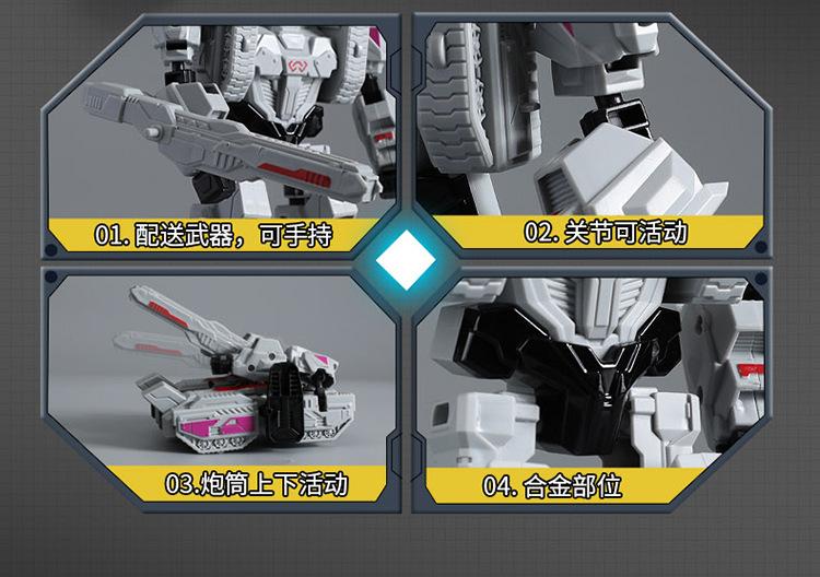 变形_18.jpg