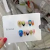 Uñas Portátiles Puras Hechas a Mano Nai Zi Estilo Primavera/Verano Relieve 3D B374 Azul Marino Patrón de Viento Vibras de Deseo Puro Estilo Europeo y Americano