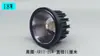 Envío Gratis LED Cabezal Único Doble Cabezal Cubo Luz de Techo Revestimiento Interior Empotrado COB Downlight Foco Fuente de Luz Rejilla Lámpara de Reemplazo Núcleo
