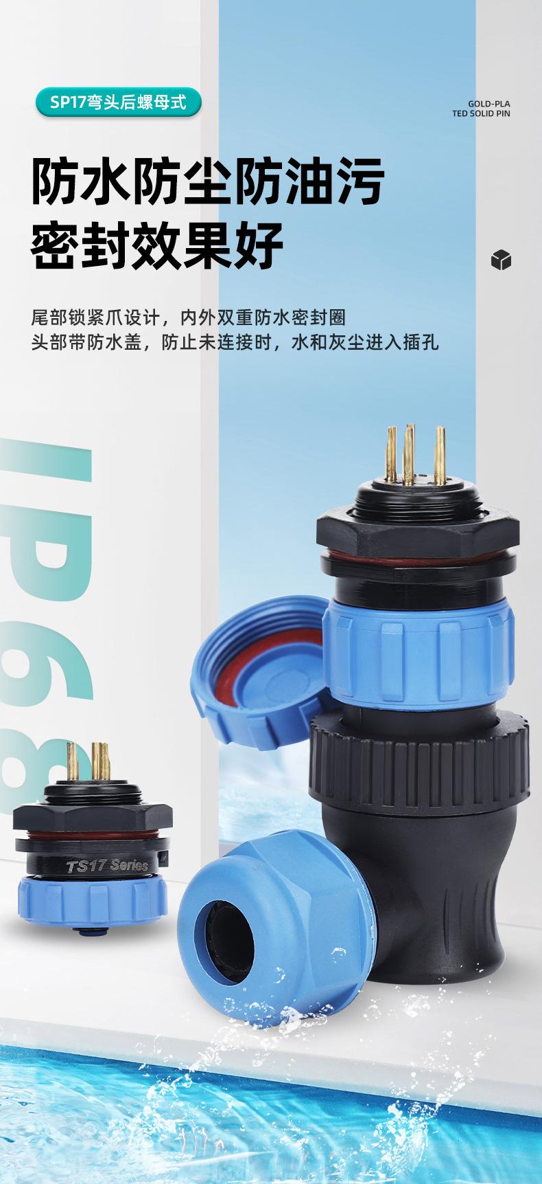 详情页_07.jpg