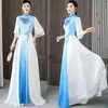 2026 Nuevo Disfraz de Danza Clásica Cheongsam Atuendo de Presentación Coro Femenino Vestido de Noche Estilo Étnico Estilo Chino