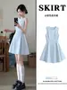 Vestido azul sin mangas para mujer 2026 atuendo de verano verano absolutamente deslumbrante hermoso línea A cintura ceñida conjunto pequeño falda corta