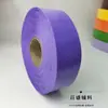 Tecido de borda de poliéster com 4 cm de largura, cortado na viés, para borda de sofá e cortina, acabamento de borda