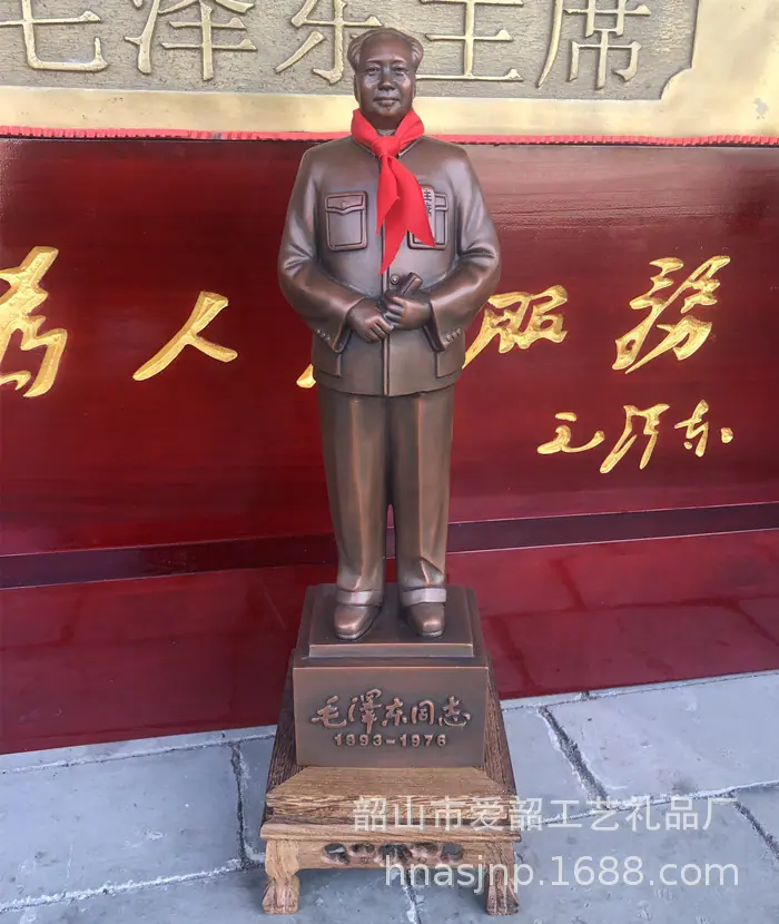 39.8CM紫铜开国_副本.jpg