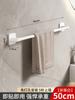 Toallero de baño sin agujeros, estante de almacenamiento de pared, toallero de un solo poste para baño