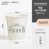 Internet Red Taza de Café Explosiva Taza de Café Desechable Té con Leche Bebida Caliente Vaso de Papel con Empaque y Tapa para Uso Comercial