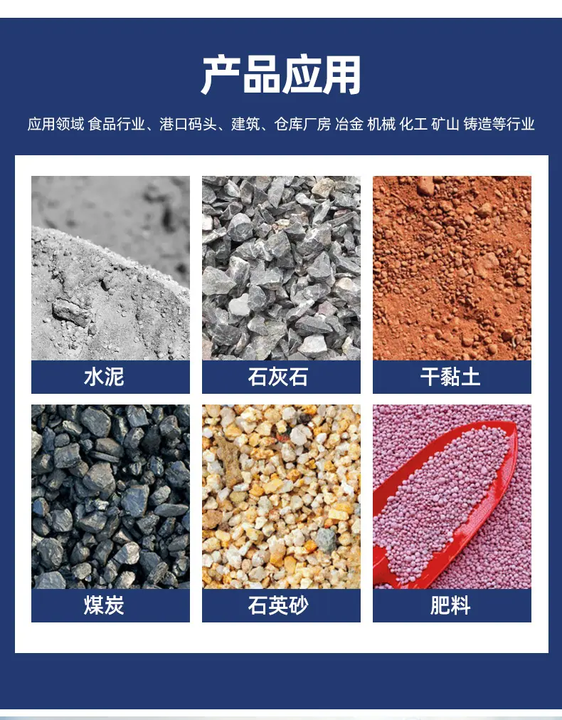 三版提升机_09.jpg