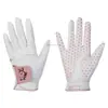 Guantes de Golf para Mujer Hechos de Tejido de Microfibra Nano, Amigables con la Piel, Cómodos, Antideslizantes, Resistentes al Desgaste, Guantes Protectores para Manos, Guantes de Práctica