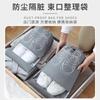 [Estilo Popular de Celebridad de Internet] Bolsa para Guardar Zapatos, Bolsa Transparente para Zapatos, A Prueba de Humedad y Moho, Bolsa con Cordón, Cubierta Impermeable para Zapatos