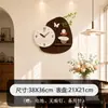 2026 Novo Estilo Vintage Relógio Criativo Decoração de Casa Relógio de Parede, Não Requer Furação, Relógio de Parede para Sala de Estar, Sensação de Alto Padrão