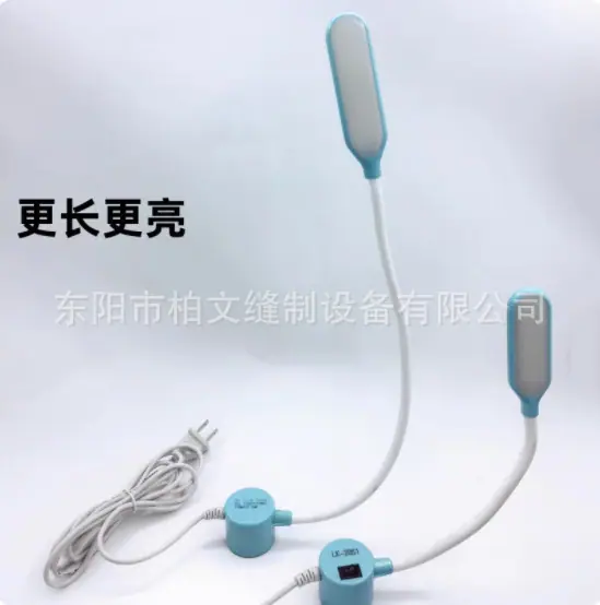 微信图片_2025-08-09_152120_205