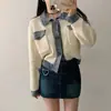 Cárdigan de Punto Coreano Chic Elegante Patchwork Color-Block Juvenil Estilo Chanel Multicolor Chaqueta Primavera y Otoño 2025