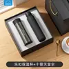 Presentes práticos para o Dia do Professor, presentes corporativos, conjunto Lock&Lock com logotipo personalizado, lembrancinhas da volta às aulas para professores