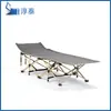 Cama plegable personalizada cama de descanso almuerzo cama plegable individual de diez pies Cama de campo cama de camping tubo cuadrado de diez pies 190*67*3