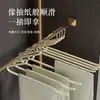 Colgador de Pantalones de Acero Inoxidable con Forma de Ganso, Multifuncional en Forma de Z, Antideslizante, Organizador de Almacenamiento de Pantalones para Armario Doméstico, Colgador de Pantalones en Forma de 2