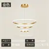 Lámpara Colgante Circular Nórdica de Tres Capas, Luz Principal Simple Moderna para Sala de Estar y Mesa de Comedor, Lámpara Colgante Circular Creativa de Lujo Ligero para Barra