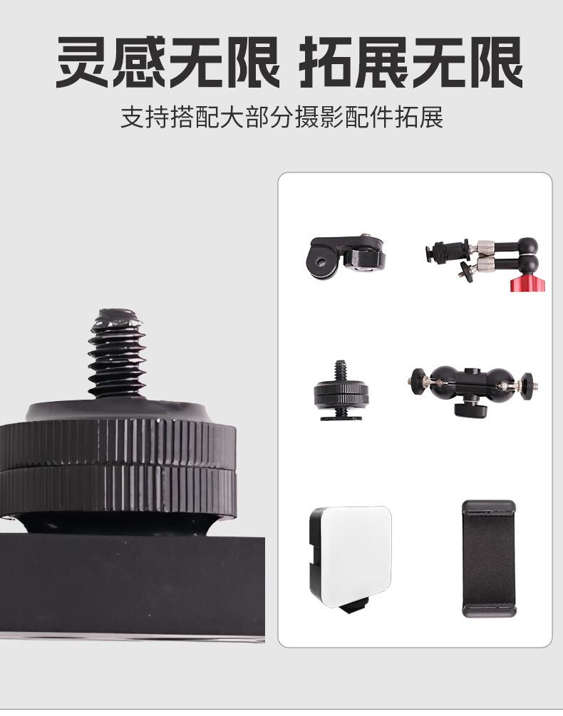 详情页_03