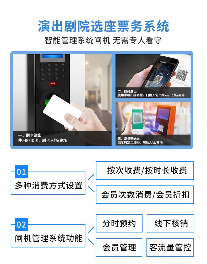 工地三辊闸 摆闸 出入口闸机