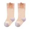 Calcetines para bebé, nuevo modelo de otoño, algodón de grado A, diseño de animales de dibujos animados, sin costuras, ajuste holgado, no restrictivos, transpirables, calcetines para la pantorrilla de niños pequeños