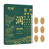 Parches Humectantes para Ojos a Base de Hierbas, Parches Desechables de Acupuntura para Ojos de Artemisa, Parches Humectantes para Ojos con Luteína, Venta al por Mayor de Parches para Ojos