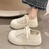 Zapatos Casuales de Lona para Mujer, Suela Gruesa, Pequeños, Nuevos 2025 Versátiles para Estudiante, Zapatillas de Punta Ancha, Zapatos Blancos de Suela Suave