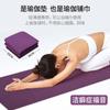 Esterilla de Yoga Plegable TPE Deportiva Personalizada Antideslizante Amortiguadora Fitness Esterilla Plegable Esterilla para Descanso del Almuerzo Material Engrosado Almacenamiento